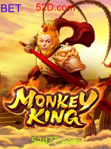 MonkeyKing